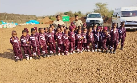 The Eswatini Fundraiser